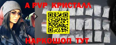 ПСИЛОЦИБИНОВЫЕ ГРИБЫ Можайск