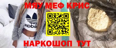 сатива Можга