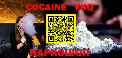 ПСИЛОЦИБИНОВЫЕ ГРИБЫ Можайск