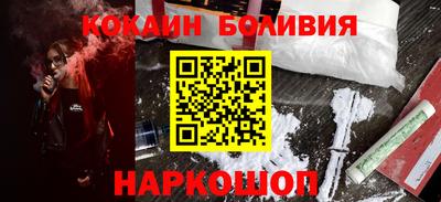 ПСИЛОЦИБИНОВЫЕ ГРИБЫ Можайск