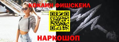 круглые Моздок
