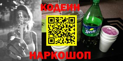 круглые Моздок