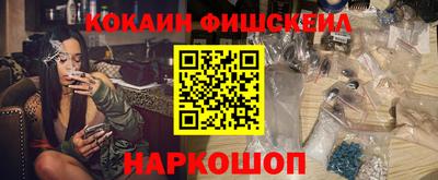 сатива Можга