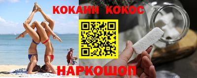 ПСИЛОЦИБИНОВЫЕ ГРИБЫ Можайск
