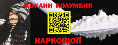 сатива Можга