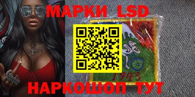 ПСИЛОЦИБИНОВЫЕ ГРИБЫ Можайск