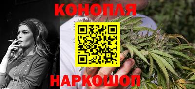 ПСИЛОЦИБИНОВЫЕ ГРИБЫ Можайск