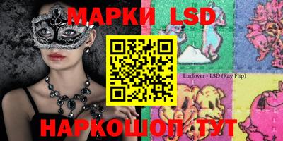 круглые Моздок