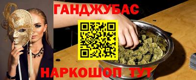 круглые Моздок