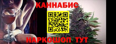 сатива Можга