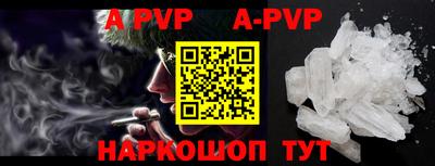 ПСИЛОЦИБИНОВЫЕ ГРИБЫ Можайск