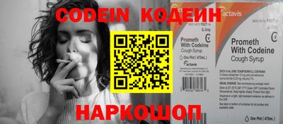ПСИЛОЦИБИНОВЫЕ ГРИБЫ Можайск