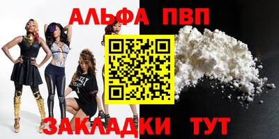 сатива Можга