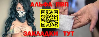 сатива Можга