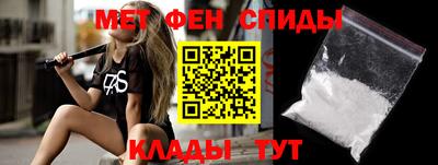 ПСИЛОЦИБИНОВЫЕ ГРИБЫ Можайск
