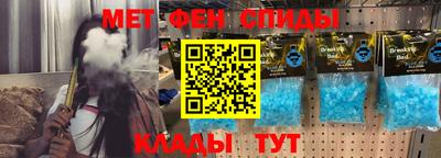 круглые Моздок