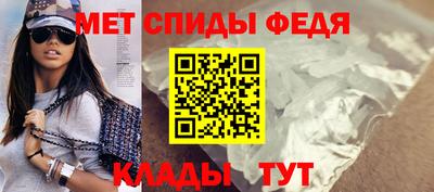 ПСИЛОЦИБИНОВЫЕ ГРИБЫ Можайск