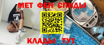 ПСИЛОЦИБИНОВЫЕ ГРИБЫ Можайск