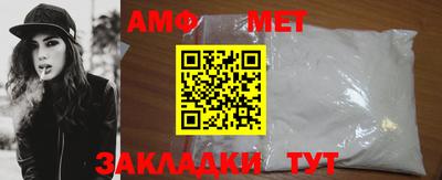 круглые Моздок