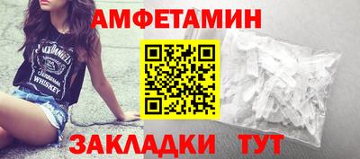 круглые Моздок