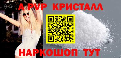 круглые Моздок