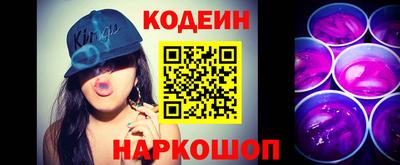 круглые Моздок