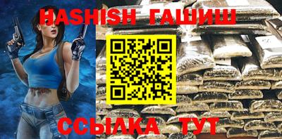 ПСИЛОЦИБИНОВЫЕ ГРИБЫ Можайск